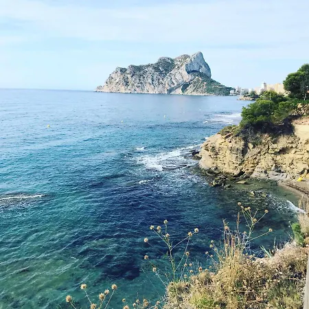 3f 1ª Linea De Playa Con Vistas Al Mar * Κάλπε