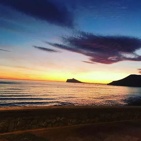 3f 1ª Linea De Playa Con Vistas Al Mar דירה